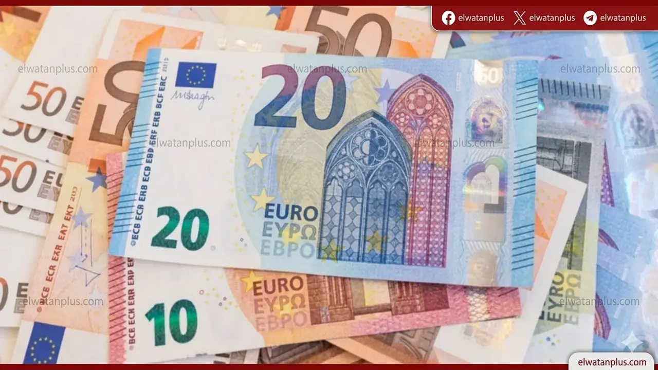 تغيرات طارئة في سعر اليورو مقابل الجنيه داخل البنوك المصرية بمنتصف التعاملات